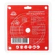 Диск алмазний Vitals Master Ceramic 200х1.8х25.4/22.2х10 мм 168110 - изображение 4