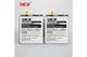 Аккумуляторная батарея DEJI Samsung EB-BA256ABS (5000 mAh) для Galaxy A25 SM-A256 Galaxy A55 High Copy - изображение 3