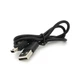 Кабель USB 2.0 (AM/Mini 5 pin) 0.4м черный - изображение 2