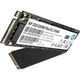 Твердотельный накопитель SSD HP EX900 Plus 256Gb M.2 2280 PCIe Gen3 x4 3D NAND (35M32AA) - изображение 4