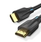 Кабель Vention HDMI – HDMI, v2.1, 8K 60Hz, 4K 120Hz, HDR 3D 1 м (AANBF) - изображение 2