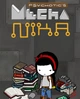 Гра MechaNika для ПК (Ключ активації Steam) - изображение 1