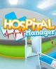 Гра Hospital Manager для ПК (Ключ активації Steam) - изображение 1