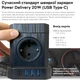 Универсальный сетевой удлинитель RZTK Power Hub Wireless 15W + 3 USB-A + USB-С (PD20W) Black 2 м - изображение 7