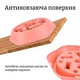 Миска медленного кормления для собак пластиковая розовая - изображение 5