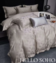 Комплект постільної білизни SOHO Євро Boutique Leaves Champagne Сатин жакард (A130099) - зображення 1
