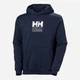 Худи мужское Helly Hansen 54158-597 S Темно-синий (7040059366682) - изображение 3