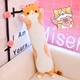 Котик обнимашка плюшевая игрушка-подушка длинный плюшевый кот батон 50см (Рыжий) - изображение 1