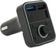 FM-модулятор Voltronic з підсвічуванням 7 кольорів 1.5-3.1 A USB TF (YT35593) - зображення 1