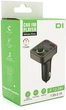 FM-модулятор Voltronic з підсвічуванням 7 кольорів 1.5-3.1 A USB TF (YT35593) - зображення 4