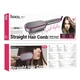 Фен-щетка с дисплеем и функцией ионизации HOCO HP44 Rose red - изображение 2