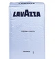 Кава Lavazza Crema e Gusto 250 г - изображение 1