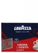 Кава Lavazza Crema e Gusto 250 г - изображение 3