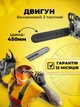Бензопила цепная Intertool dt-2208 2.4 квт бюджетная бензиновая пила мотопила профессиональная для дома дачи ручная с длинной шиной бензопилы - изображение 2