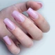 Моделюючий гель для нігтів PNB UV/LED Builder Gel Cosmo Rose 5 мл - зображення 4