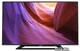 Телевизор Philips 40PFH4200/88 - изображение 1
