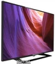 Телевизор Philips 40PFH4200/88 - изображение 2