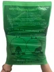 Упаковка пакетов для уборки за животными Green Sheep биоразлагаемые 15х18 шт Зеленые (6972437730048) - изображение 4
