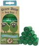 Упаковка пакетов для уборки за животными Green Sheep биоразлагаемые 15х18 шт Зеленые (6972437730048) - изображение 2