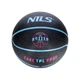 Баскетбольний м'яч Nils NPK251 Buzzer 5, чорний - изображение 1