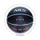 Баскетбольний м'яч Nils NPK271 Buzzer 7, чорний - изображение 3