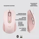 Мишка Logitech Signature M650 L Wireless Rose (910-006237) - изображение 6