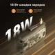 Павербанк грелка для рук на 10000 mAh с быстрой зарядкой Ocoopa Powerbank Heater UT4 Extreme military - изображение 2
