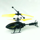 Вертолет на радиоуправлении Dynamic Helicopter аккумуляторный, управление браслетом на руке Черный с желтым (АК-5823) - изображение 6