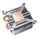 Кулер для процесора PcCooler S85 (232693) - зображення 4