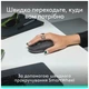 Комплект Logitech POP Icon Combo Bluetooth UA Graphite (920-013156) (233375) - изображение 9