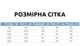 Халат дитячий з тваринкою (Зелений 100 см) 3 роки - зображення 2