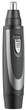 Тример універсальний Remington MB905 The Works Beard Kit - изображение 3