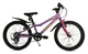 Велосипед Outleap Cutie Violet (9167482) - зображення 1
