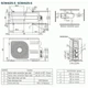 Наружный блок Mitsubishi Heavy SCM45ZS-W - изображение 2