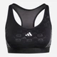 Спортивный топ для фитнеса женский Adidas Pwr Ms Hyglm Q4 IK7913 2XS-B Black (4067896289908) - изображение 6