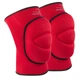 Наколінники PowerPlay PP-8000 Elastic Knee Support (пара) червоні M - зображення 1