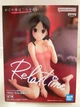 Фигурка Banpresto Госпожа Кагуя Чика Kaguya-Sama: Love Is War Chika 10 см B KSlW FC 10 - изображение 5