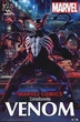 Фигурка Sega Luminasta Marvel Venom Марвел Веном 18 см (7F2A0B7B1461) - изображение 7