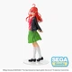 Фигурка Sega Itsuki Nakano The Quintessential Quintuplets Ицуки Накано Пять невест 22 см (37D82B6DFC76) - изображение 3