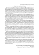 Невідкладна військова хірургія - изображение 7