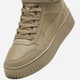 Sneakersy damskie za kostkę Puma Carina Street Mid 398050-03 36 Beżowe (4067979242387) - obraz 5