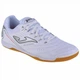 Футзалки Joma Maxima 2302 In White MAXW2302IN 42 - изображение 2