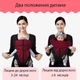Дитяча переноска 3в1 слінг / кенгуру / ергорюкзак BethBear для дитини від 0 до 24 місяців, до 15 кг, червоний (87097739) - зображення 3