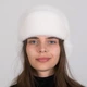 Шапка норкова Хутряний Стиль Комбінована Ушанка 54-60 Білий (058/L) - зображення 6