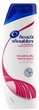 Шампунь "Гладкие и шелковистые" - Head & Shoulders Smooth & Silky Shampoo 250ml (691389-20434736) - изображение 1