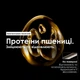 Профессиональный шампунь для сухих и поврежденных волос - L'Oreal Professionnel Serie Expert Absolut Repair Gold Quinoa + Protein Shampoo (рефил) 500ml (1389680-19011619) - изображение 3