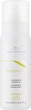Шампунь для об'єму волосся - Nubea Sustenia Volumizing Shampoo 1000ml (1285995-194981) - зображення 2