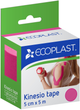 Кінезіо тейп ECOPLAST 5 см х 5 м Рожевий (4752256001060) - зображення 1