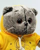 Мягкая игрушка "Сонечко" Кот Басик в футболке и шортах (33 см) 875433-755 - изображение 2