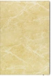 Керамическая электронагревательная панель TEPLOCERAMIC TCM 600 (692168) - изображение 4